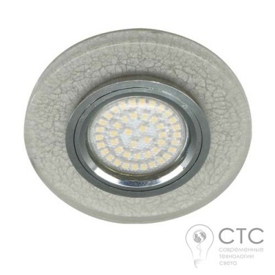 Встраиваемый светильник Feron 8989-2 с LED подсветкой 