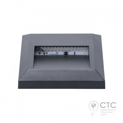 Встраиваемый светильник Kanlux Croto LED-GR-L