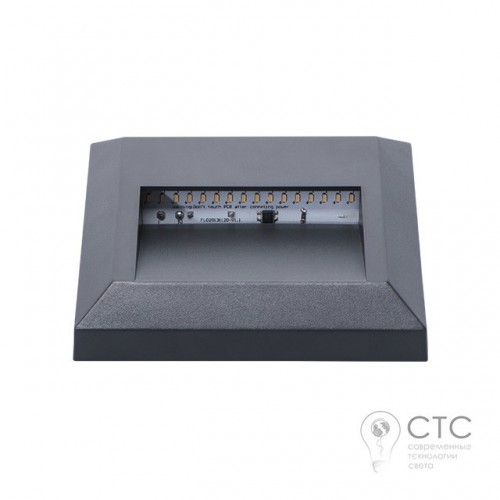 Вбудований світильник Kanlux Croto LED-GR-L - фото 1