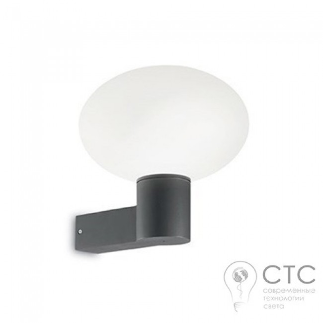 Уличное бра Ideal Lux Armony AP1 Antracite (147291)  