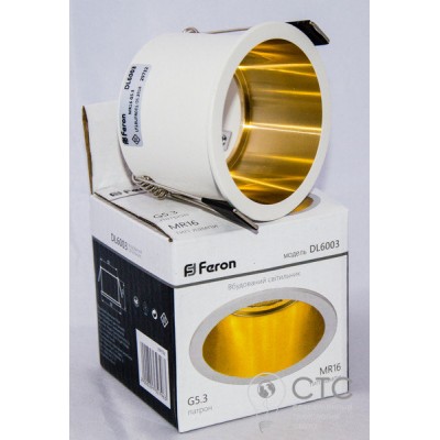 Світлодіодний світильник Feron DL6003 білий + золото