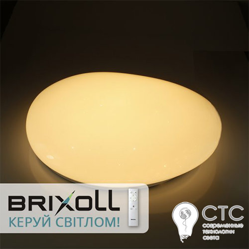 Світлодіодний світильник Brixoll BRX-60W-019 2700-6000K - фото 2
