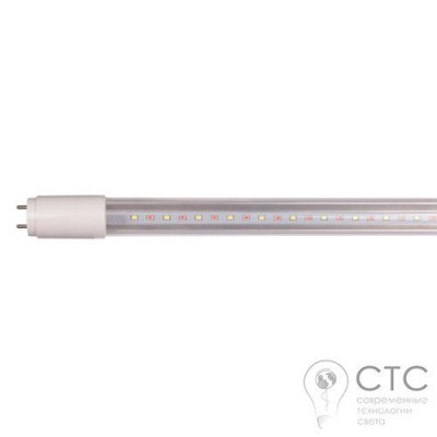 Светодиодная фитолампа JuzzWay 9W PLED T8 Food Meat