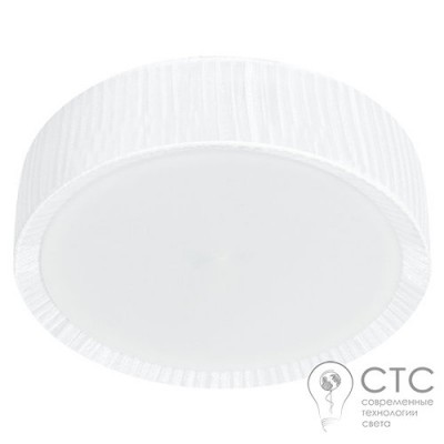 Люстра Nowodvorski 5288 Alehandro White