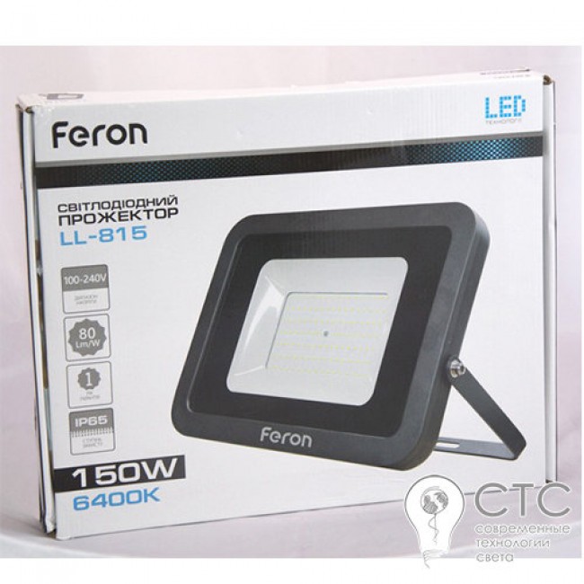Світлодіодний прожектор Feron LL-815 150W 6400K