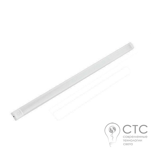 Світлодіодний світильник Kanlux Grazi LED 4W-NW (22161) - фото 1