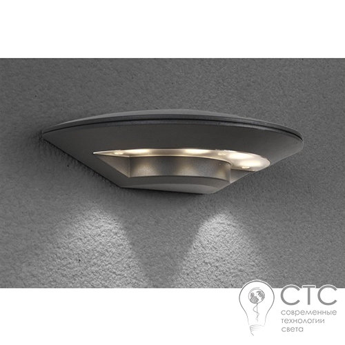 Вуличний світильник Nowodvorski 6910 Disc LED - фото 1