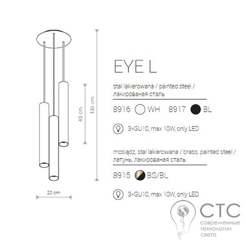 Підвісний світильник Nowodvorski 8915 Eye L Brass - фото 2
