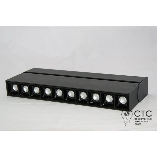 Линейный светодиодный светильник на магнитную шину TWIST DOT 15W