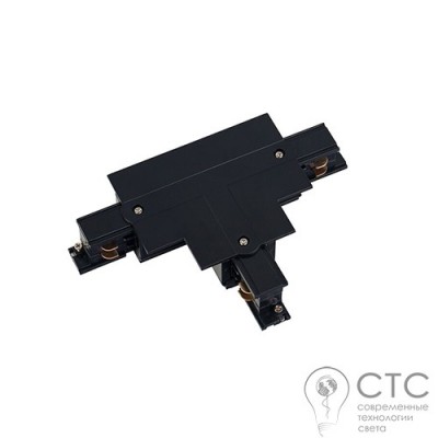 Т-з'єднання 3 фази Nowodvorski 8248 Track CTLS Recessed Power T Connector Left 1 (T-L1)