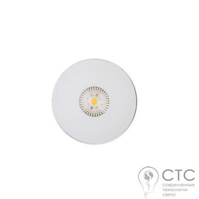 Точковий світильник Nowodvorski 8744 CL Ios LED 20W 3000K WH 60°