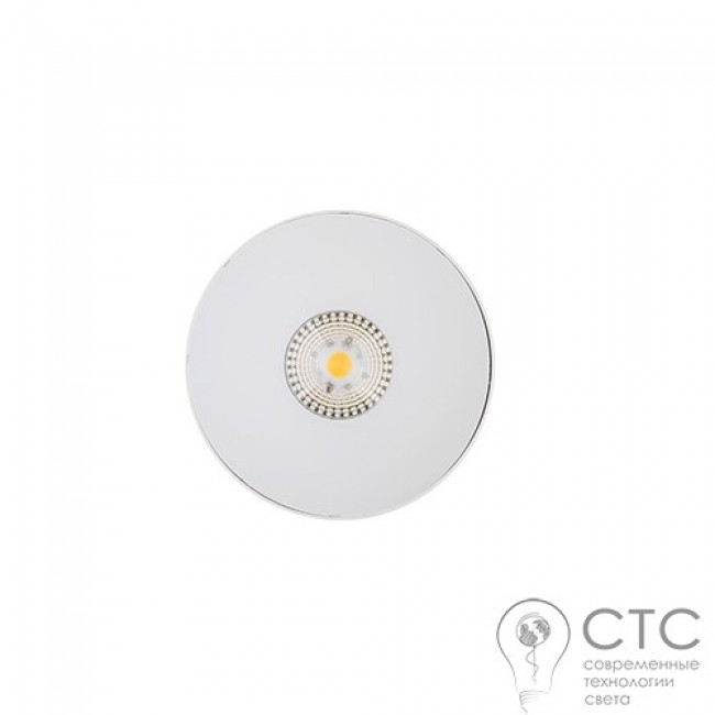 Точечный светильник Nowodvorski 8744 CL Ios LED 20W 3000K WH 60°