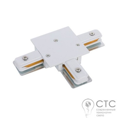 Т-соединение 1 фаза Nowodvorski 8834 Profile Recessed T-Connector White
