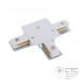 Т-з'єднання 1 фаза Nowodvorski 8834 Profile Recessed T-Connector White