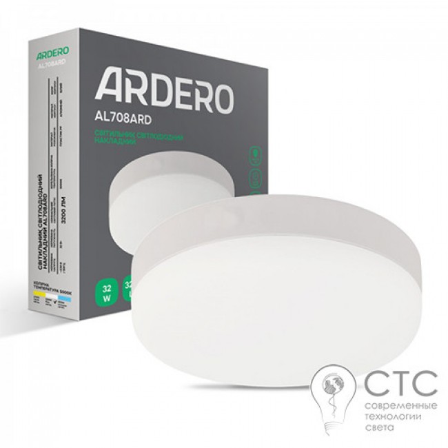 Накладной светодиодный светильник Ardero AL708ARD 32W 5000K круг