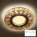 Встраиваемый светильник Feron 8585-2 с LED подсветкой коричневый