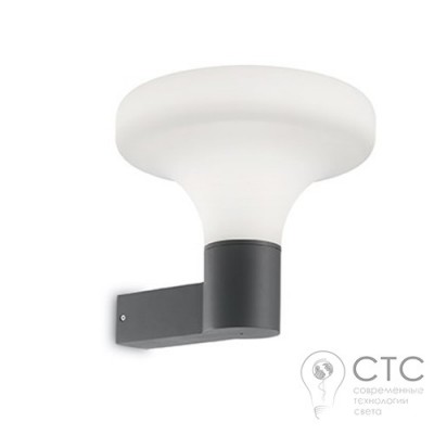 Вуличне бра Ideal Lux Sound AP1 Grigio (136226)