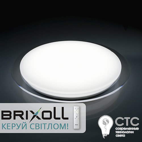 Світлодіодний світильник Brixoll BRX-40W-023 2700-6000K - фото 1