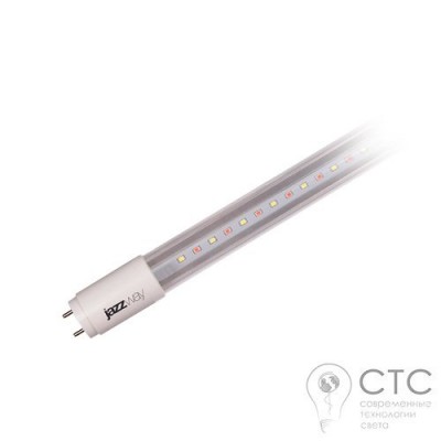 Світлодіодна фітолампа JuzzWay 12W PLED T8 Food Meat
