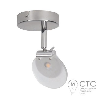 Спот Kanlux Silma Led El-1O 6W 3000K