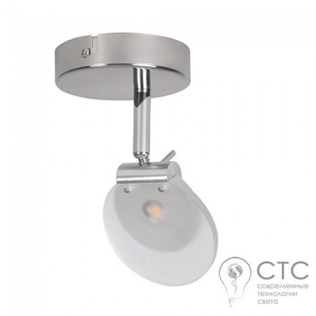 Спот Kanlux Silma Led El-1O 6W 3000K