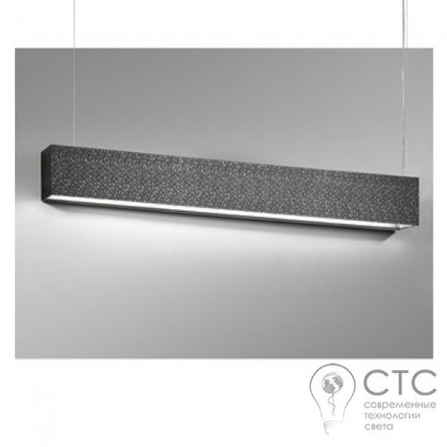 Подвесной светильник Nowodvorski 7013 Stone Mosaic Gray