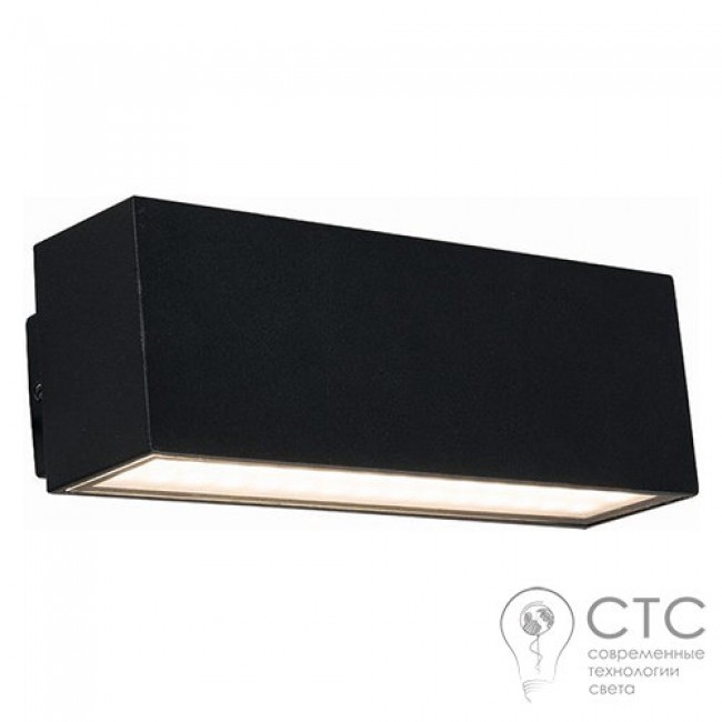 Вуличний світильник Nowodvorski 9122 Unit Disc LED