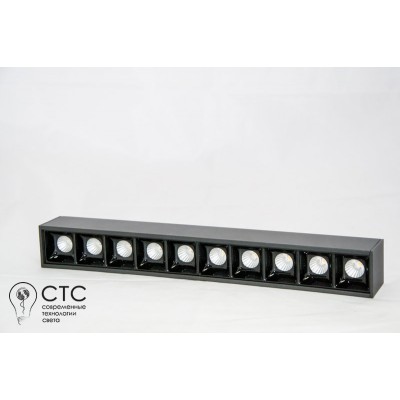 Линейный светодиодный светильник на магнитную шину BAND DOT 22W
