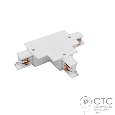 Т-з'єднання 3 фази Nowodvorski 8681 Track CTLS Recessed Power T Connector Right 2 (T-R2)