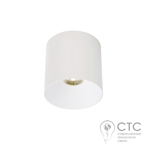 Точечный светильник Nowodvorski 8743 CL Ios LED 20W 4000K WH 60° - фото 3
