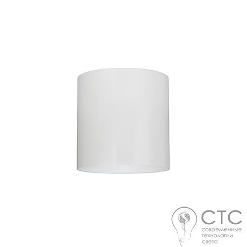 Точечный светильник Nowodvorski 8743 CL Ios LED 20W 4000K WH 60° - фото 1