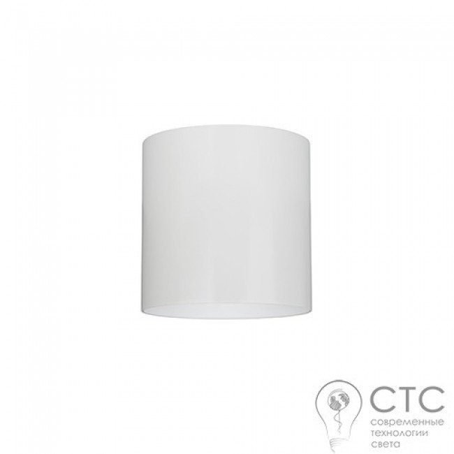 Точечный светильник Nowodvorski 8743 CL Ios LED 20W 4000K WH 60°