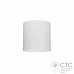 Точечный светильник Nowodvorski 8743 CL Ios LED 20W 4000K WH 60°