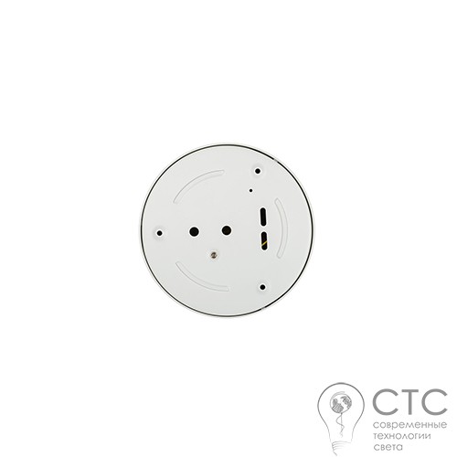 Точечный светильник Nowodvorski 8743 CL Ios LED 20W 4000K WH 60° - фото 5