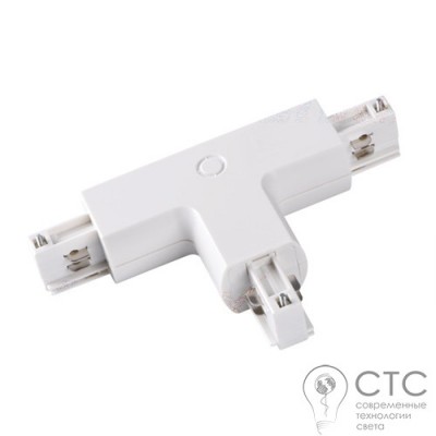 Т-соединение 3 фазы Kanlux 22590 Tear PR-T-RRL-WH
