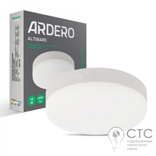 Накладний світлодіодний світильник Ardero AL708ARD 48W 5000K коло - фото 1