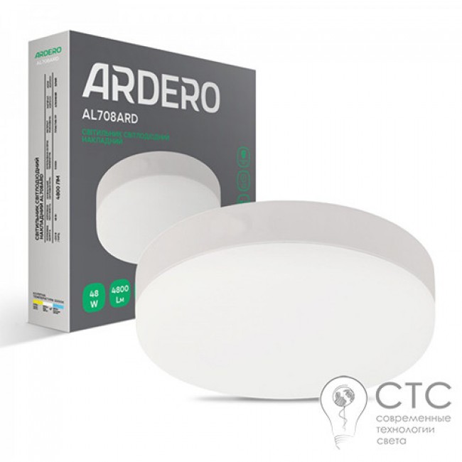 Накладной светодиодный светильник Ardero AL708ARD 48W 5000K круг