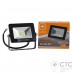 Светодиодный прожектор EVRO LIGHT EV-10-01 10W 6400K НМ