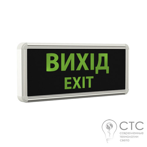 Аккумуляторный аварийный указатель "Выход" LED-NGS-30 3W - фото 1