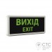 Аккумуляторный аварийный указатель "Выход" LED-NGS-30 3W