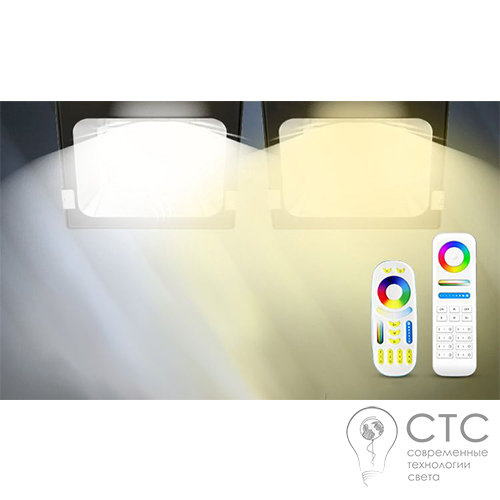 Светодиодный прожектор MiLight GLT05 10W RGB+CCT 2700-6500K Smart - фото 3