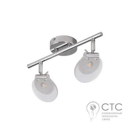 Спот Kanlux Silma Led El-2O 2x6W 3000K