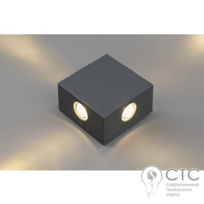 Вуличний світильник Nowodvorski 4444 Zem LED