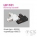 Конектор кутовий LD1101 білий