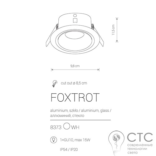 Точечный светильник Nowodvorski 8373 Foxtrot White - фото 3