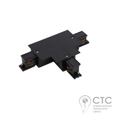 Т-соединение 3 фазы Nowodvorski 8682 Track CTLS Recessed Power T Connector Right 2 (T-R2)