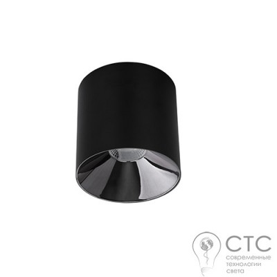 Точковий світильник Nowodvorski 8742 CL Ios LED 20W 3000K BL 60°