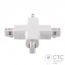 Х-соединение 3 фазы Kanlux 22591 Tear PR-X-WH