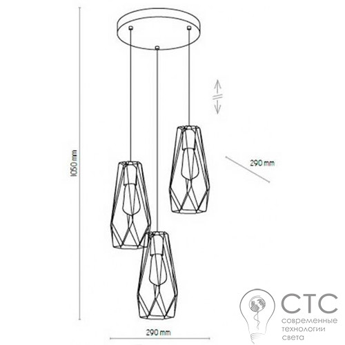 Подвесной светильник TK Lighting 2548 Lugo Black - фото 2