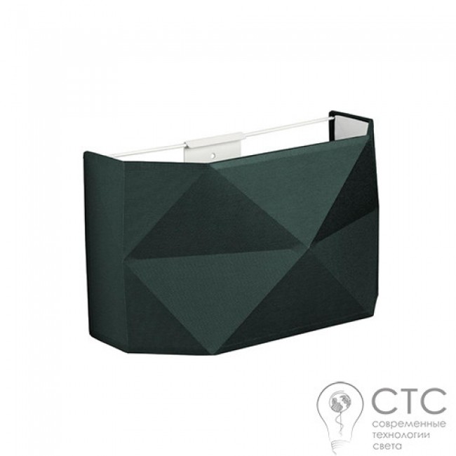Настенный светильник TK Lighting 3269 Kantoor